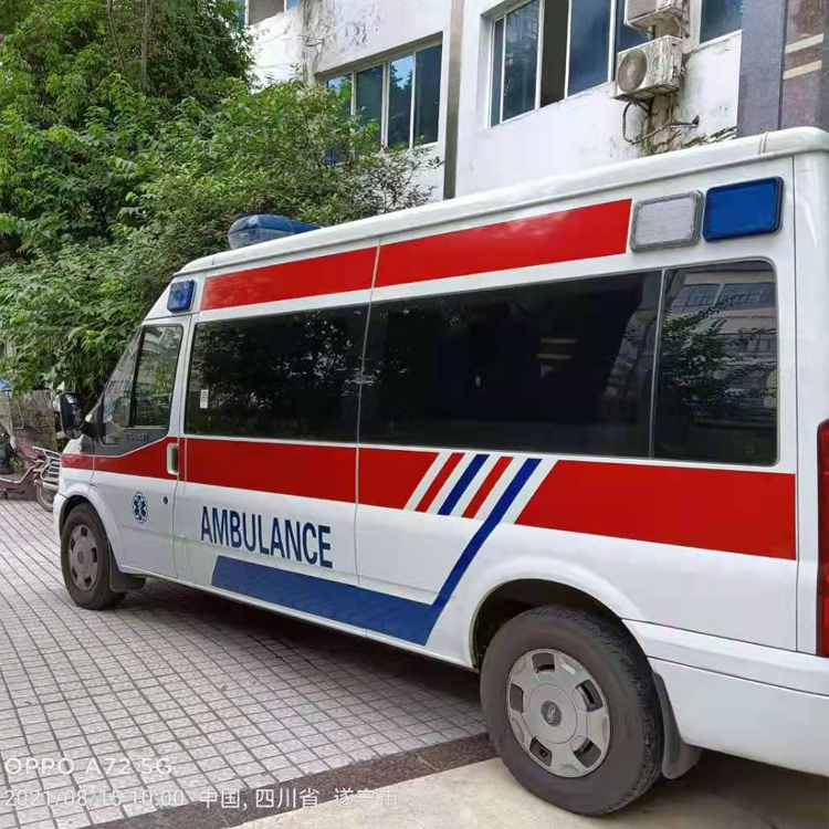 相城重症转院救护车出租